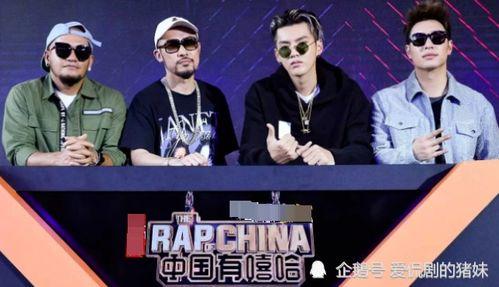 说唱圈内人爆料视频播放,揭秘视频播放背后的真相