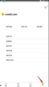 爆料如何上传视频,如何通过爆料视频轻松生成精彩概述文章